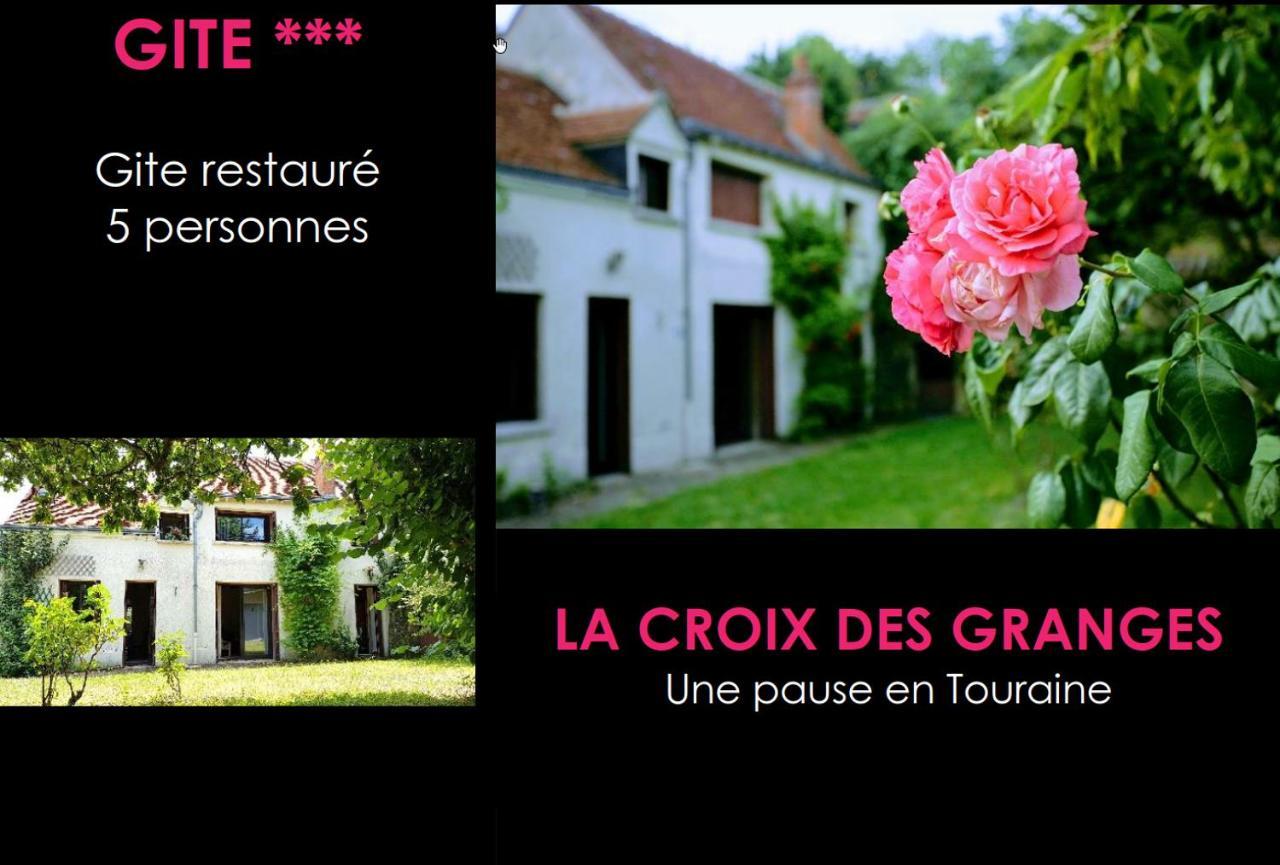 モンルイ・シュル・ロワール La Croix Des Grangesヴィラ エクステリア 写真